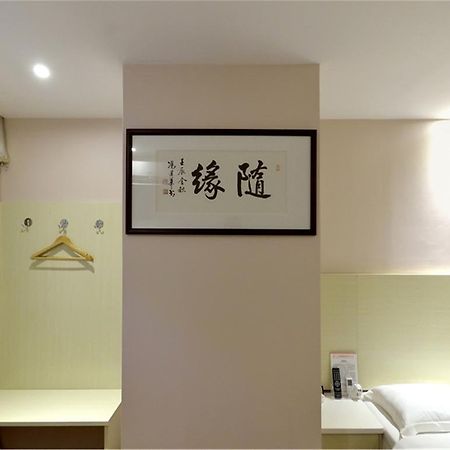 Fucheng Business Hotel Kanton Exterior foto