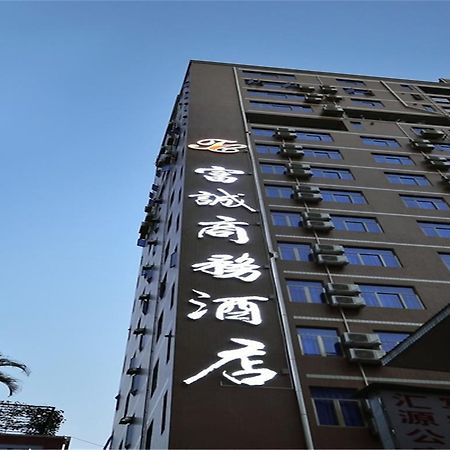 Fucheng Business Hotel Kanton Exterior foto