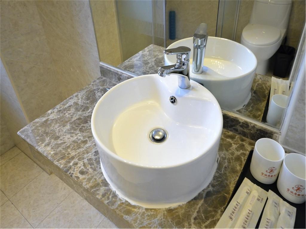 Fucheng Business Hotel Kanton Exterior foto