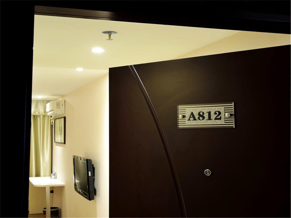 Fucheng Business Hotel Kanton Exterior foto