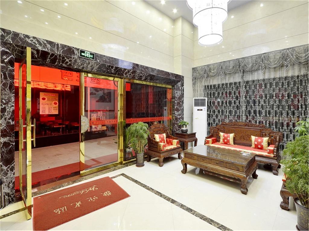 Fucheng Business Hotel Kanton Exterior foto