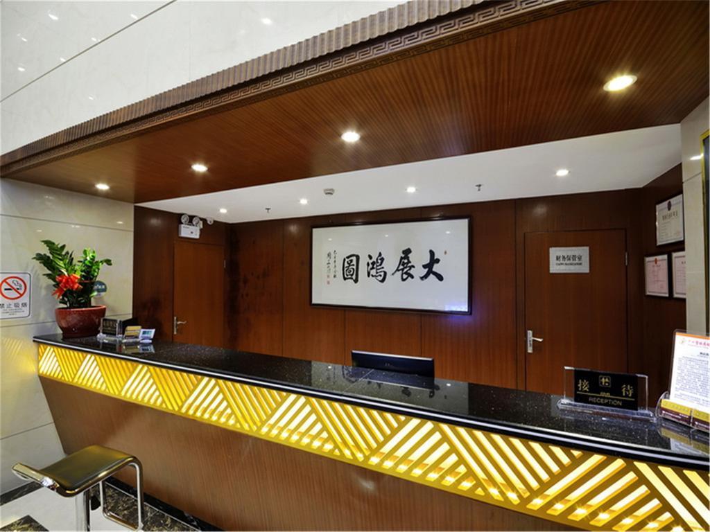 Fucheng Business Hotel Kanton Exterior foto
